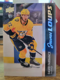 2021-22 Upper Deck #468 David Farrance French